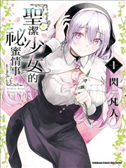 李栋旭饰演阴间使者